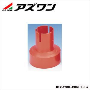 フラスコホルダー 50ml用 2-4741-03 3個