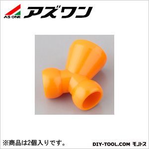 自在組み立てホース フィッティングY型 1-3279-08 2個