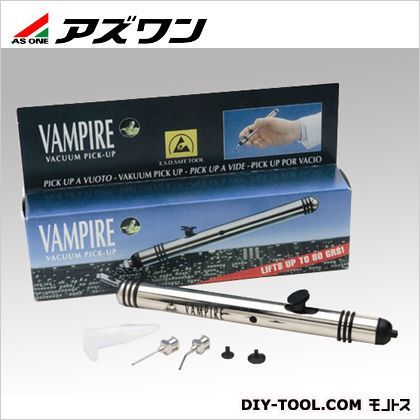 バキュームピックアップ 2-5096-01 1