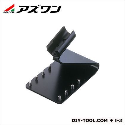 真空ピンセット専用スタンド 1-9707-12 1