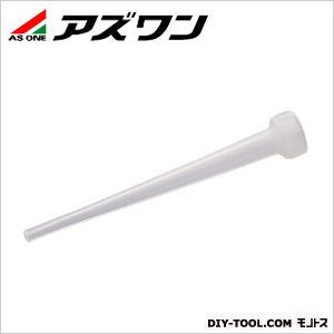 エアガン 交換用ロングノズル