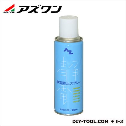 静電防止スプレー 220ml 2-2837-01 1