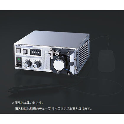 チュービングディスペンサ 本体