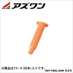 ディスペンサー用シリンジ UV硬化性材料用 5ml 6-7395-15 50本