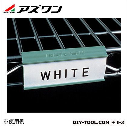 ビンマーカー