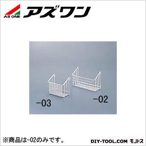 ラボベンチ用アクセサリー ポケット大 235×75×135mm 3-5350-02 1個