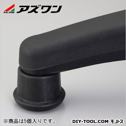 ラウンドチェア GS-AJ交換用脚