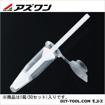 ディスポーザブルホモジナイザー 2-3869-01 50点