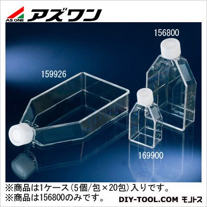 浮遊細胞用フラスコ 2-3873-02 5個