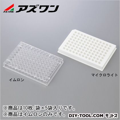 ウェルソリッドプレート クリア 2-3868-01 10枚