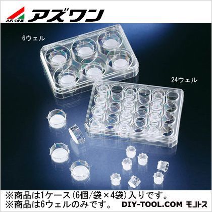 セルカルチャーインサート 2-3866-04 6個