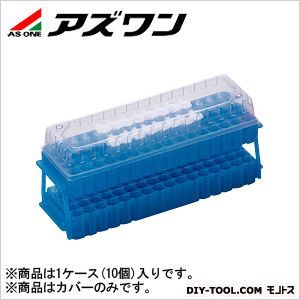 ユニラック カバー 1-4314-02 10個