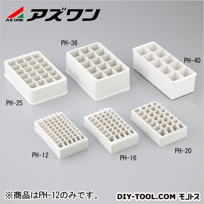 MPホルダー 163.0×98.1×43.0mm 1-8468-01 1