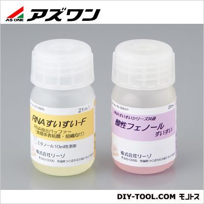 RNA抽出試薬 21ml(50回分) 2-4085-04 1