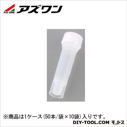 スクリューキャップチューブ