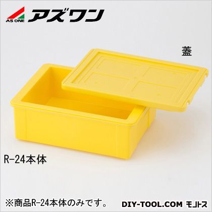 保温コンテナー 1-3332-01 1