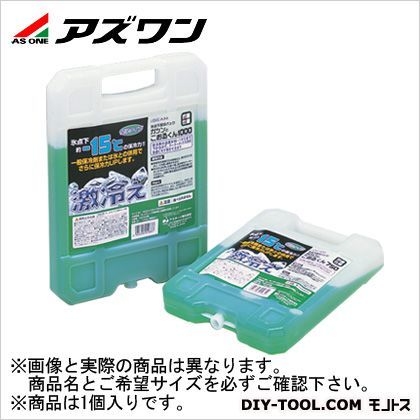 氷温パック ハード 110×165×30mm 1-8650-01 1個