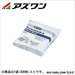 テクニクロース2型 9''×9'' 7-086-04 300枚