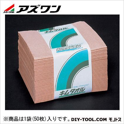 380×330mm 1-414-01 50枚