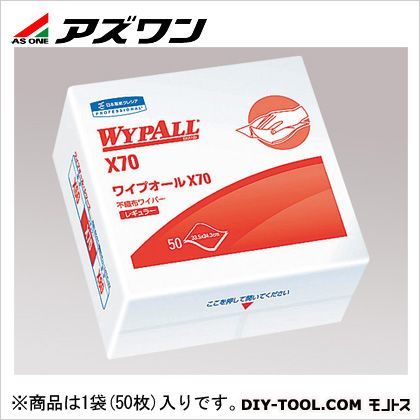 ワイプオール γ線照射タイプ 335×343mm 1-1425-01 50枚