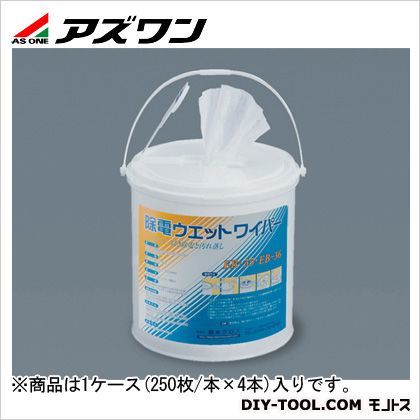除電ウエットワイパー