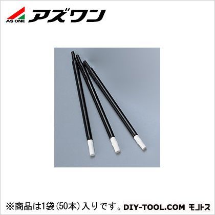 ルビセルスティック