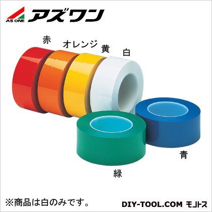 白 50mm×50m 6-9051-01 1個