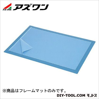 ソールクリーン フレームマット 700×1000mm 7-114-02 1袋