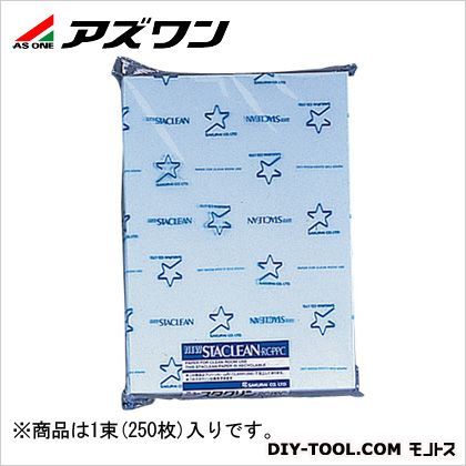 無塵紙 ブルー 6-8240-31 1枚