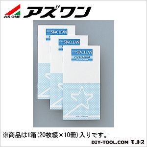 クリーン用紙 ポケットサイズ(横罫) 80×160mm 1-2466-02 1枚