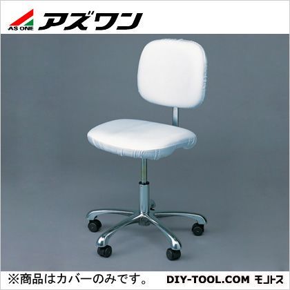 1-2638-01