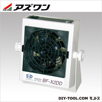 送風型除電装置 150×62×182mm(突起部除く) 1-8519-11 1