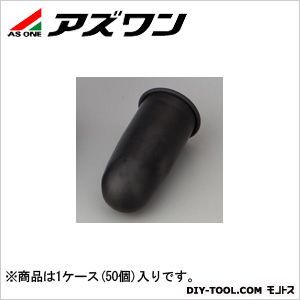 導電ウス指サック