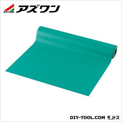 静電マット(ロールタイプ) グリーン 9-5710-01 1巻