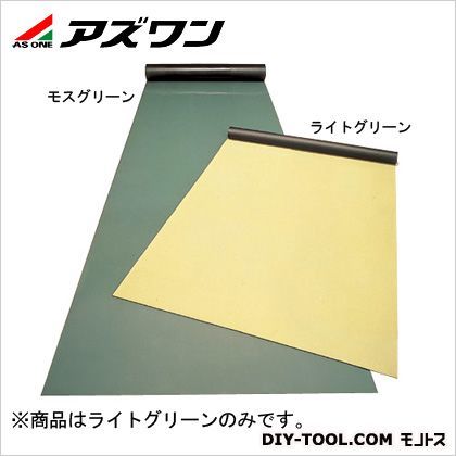 静電気帯電防止マット 9-1046-01 1枚