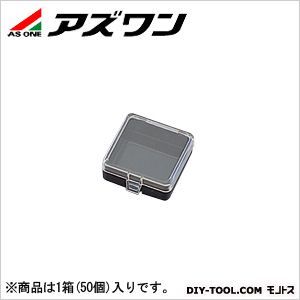 ヒンジ付角型ケース(導電+帯電防止) 1-9408-21 50個