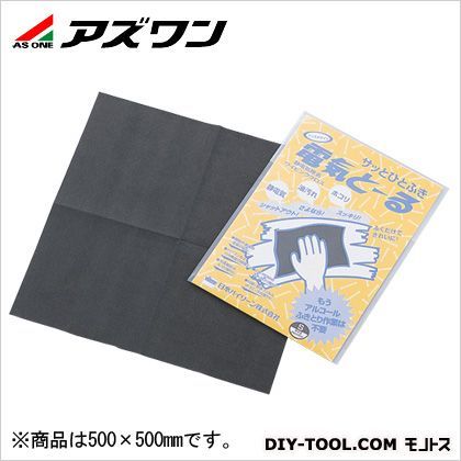 500×500mm 1-8906-02 1枚