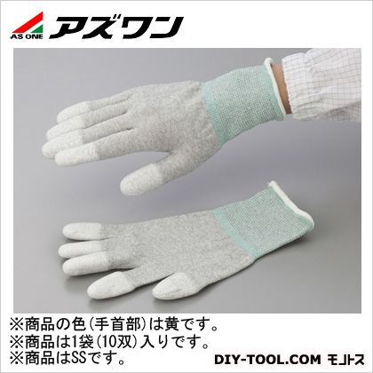 SS 1-2285-15 10点