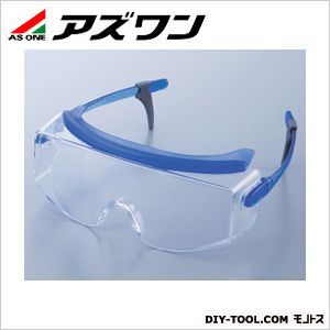 SN-737 BLU