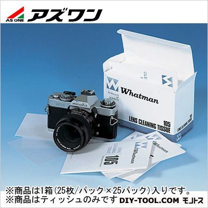 レンズクリーニングテッシュ 100×150mm 6-723-02 25枚