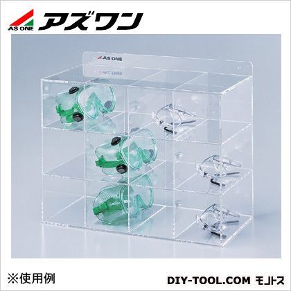 メガネゴーグルケース 8-5368-02 1個