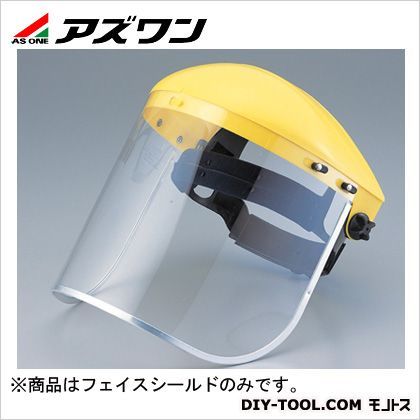 交換用フェイスシールド
