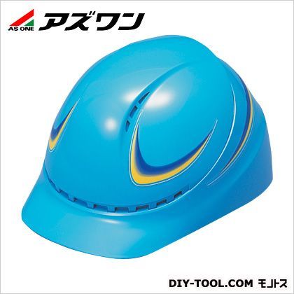 ブルー 1-9277-01 1個