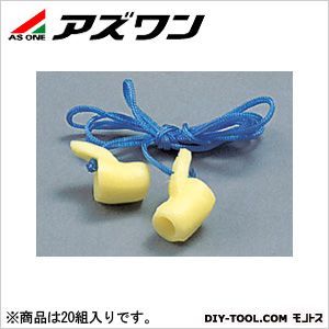9-043-11 20組