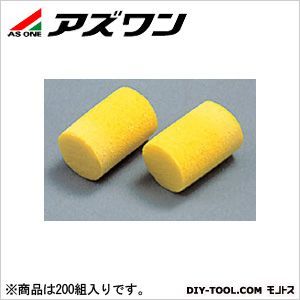 9-043-12 200組