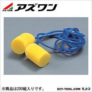9-043-13 200組