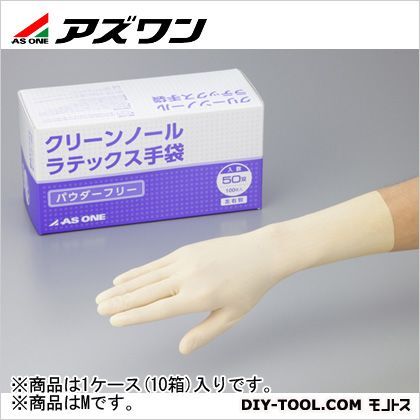 クリーンノール ラテックスパウダー無