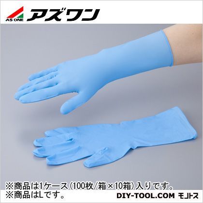 クリーンノールニトリル手袋ロング 1ケース (100枚/箱) ブルー L 1-2244-51 10箱