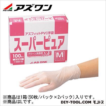 L 1-4695-01 50枚