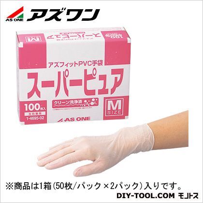 M 1-4695-02 50枚